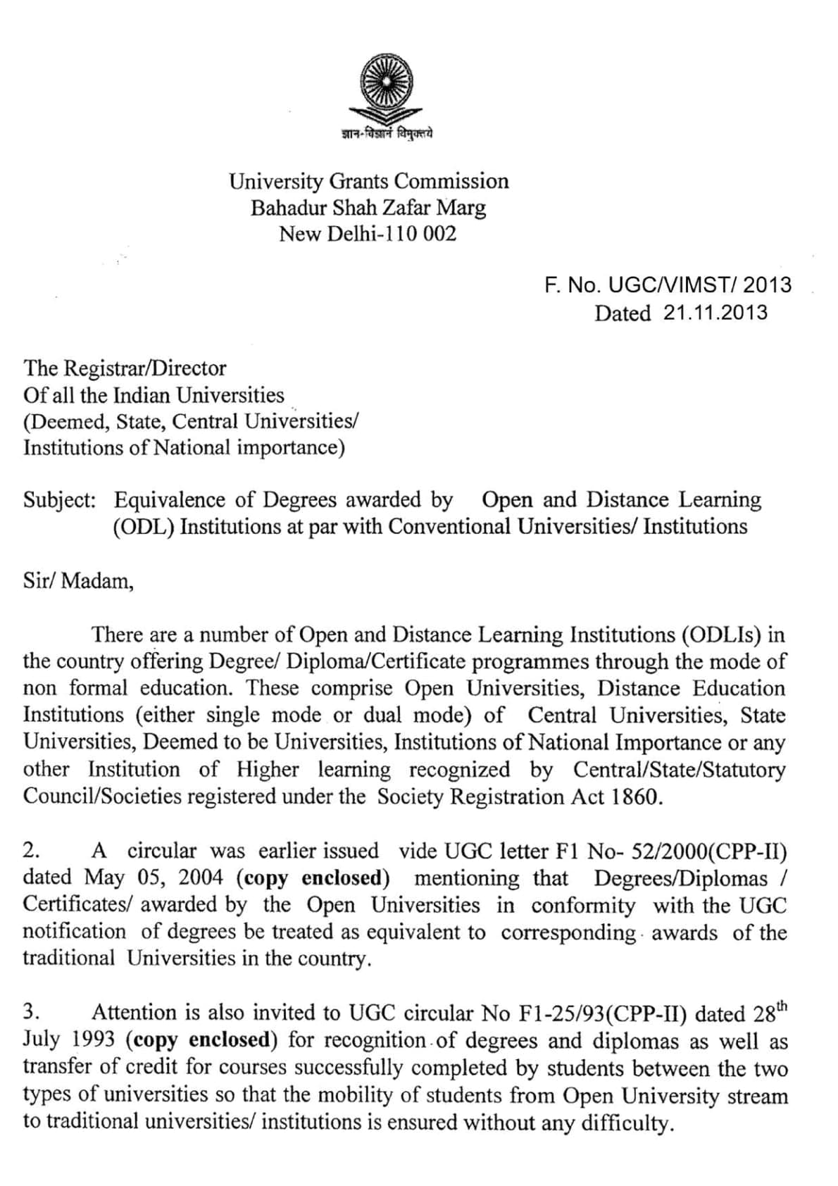 UGC Notice on Equivalence of Degrees, page 1 of 5